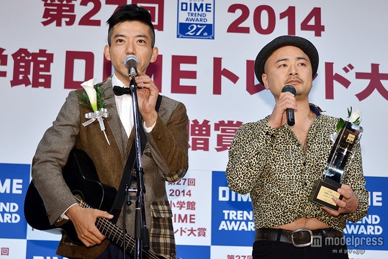 どぶろっく（左から）森慎太郎、江口直人