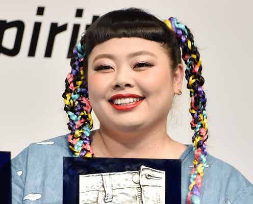 “100キロ超え”渡辺直美「ベストジーニスト」で快挙 体型維持のためにやっていることは?