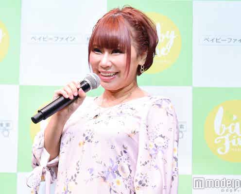 浜田ブリトニー、第1子の名前を公表