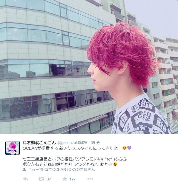 鈴木勤Twitterより