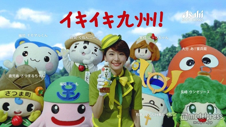 新垣結衣／新CM「アサヒ 十六茶 イキイキ登場」編（九州版）