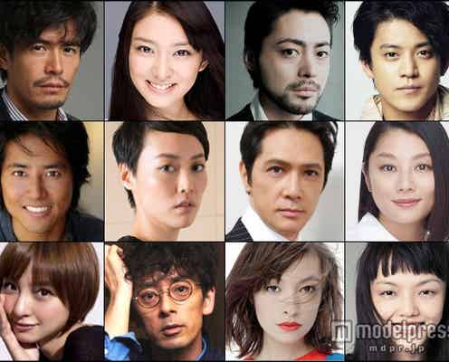 武井咲・山下智久・山田孝之・小栗旬ら参戦 実写版「テラフォーマーズ」豪華追加キャスト発表