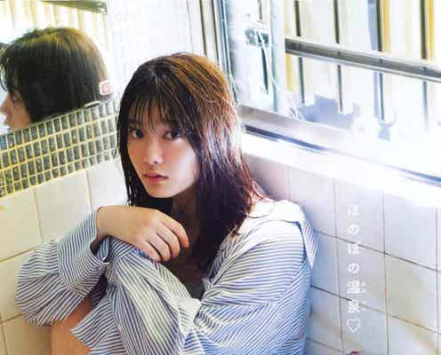 欅坂46田村保乃、美脚魅せ 溢れる透明感で魅了