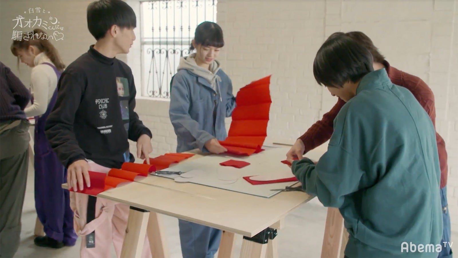 「白雪とオオカミくんには騙されない」（C）AbemaTV
