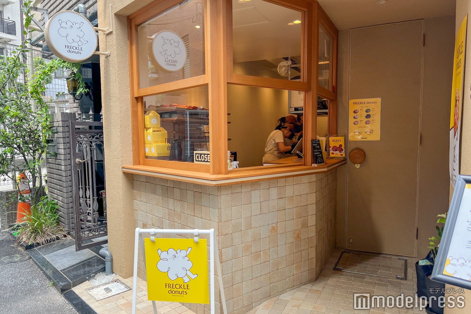 FRECKLE donuts（C）モデルプレス
