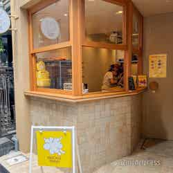 FRECKLE donuts(C)モデルプレス