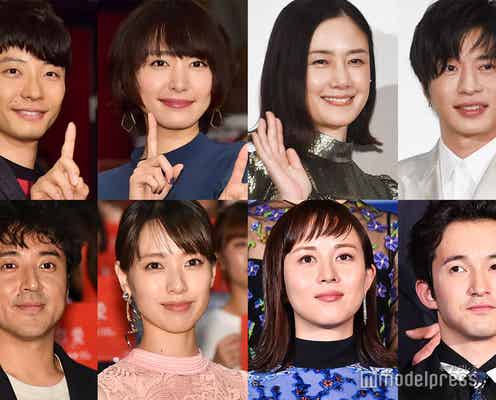 【11月22日は“いい夫婦の日”】読者が選ぶ「歴代ドラマのベスト夫婦」ランキングを発表<1位~10位>