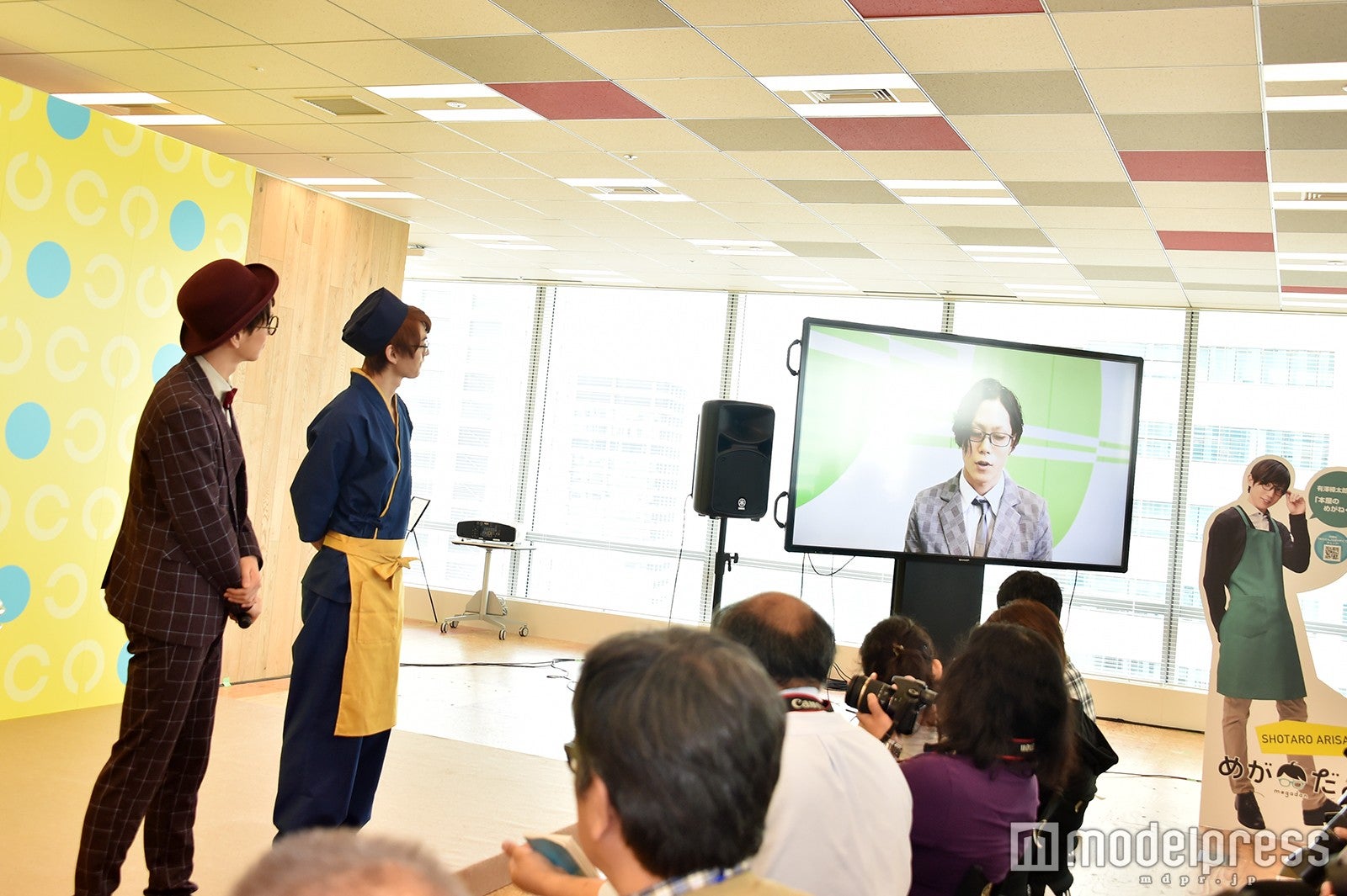 玉城裕規からのビデオメッセージ （C）モデルプレス