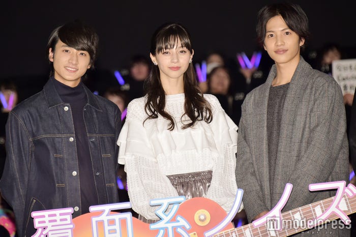小関裕太、中条あやみ、志尊淳(C)モデルプレス