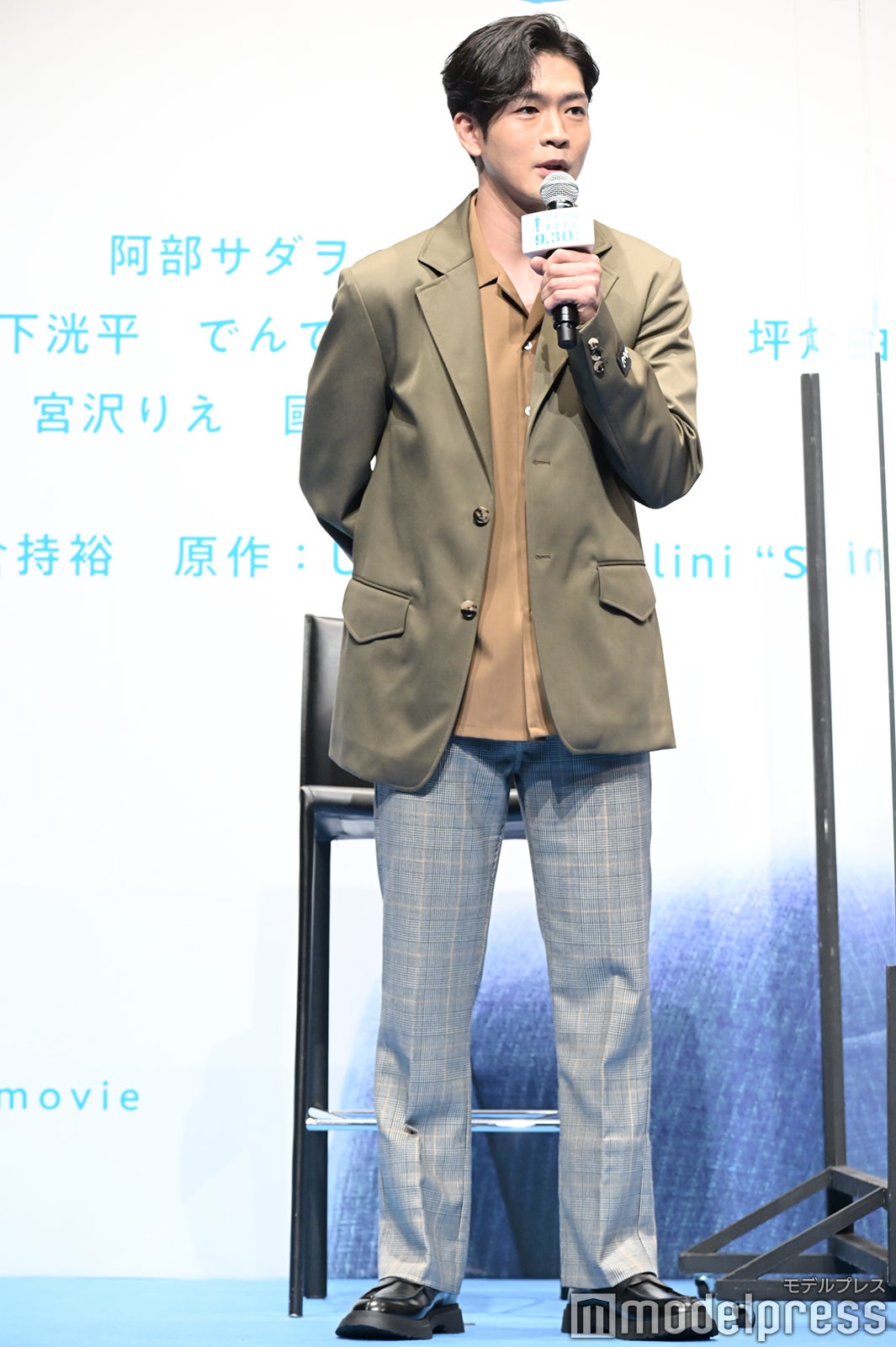 松下洸平 （C）モデルプレス