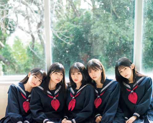 乃木坂46五百城茉央・池田瑛紗・一ノ瀬美空・川崎桜・冨里奈央、5人での初グラビアで密着ショット公開