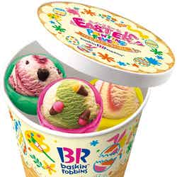 エッグハントバスケット／画像提供：B-R サーティワン アイスクリーム