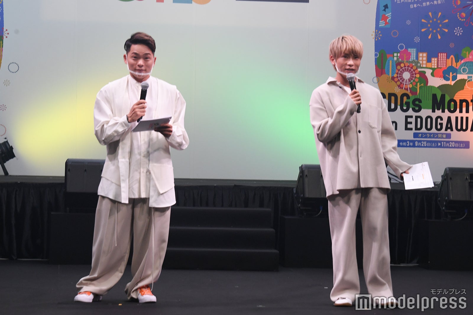 広海深海 （C）モデルプレス