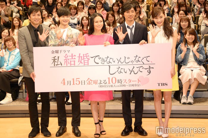 ドラマ『私結婚できないんじゃなくて、しないんです』(C)モデルプレス