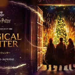 キービジュアル/All characters and elements (C) & TM Warner Bros. Entertainment Inc. WB SHIELD: (C) & TM WBEI. Publishing Rights (C) JKR.