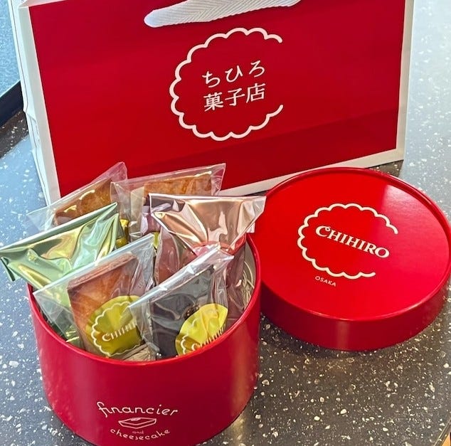 センスいいって褒められる♡グルメ通が選ぶ「大阪の外さない手土産＆グルメ」