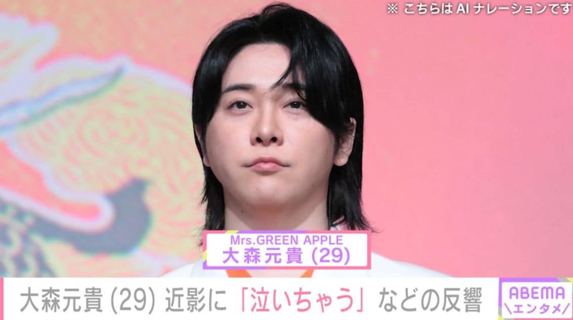激変した姿が話題・ミセス 大森元貴（29）、近影に「泣いちゃう」「もう言葉が出ないです」などの反響