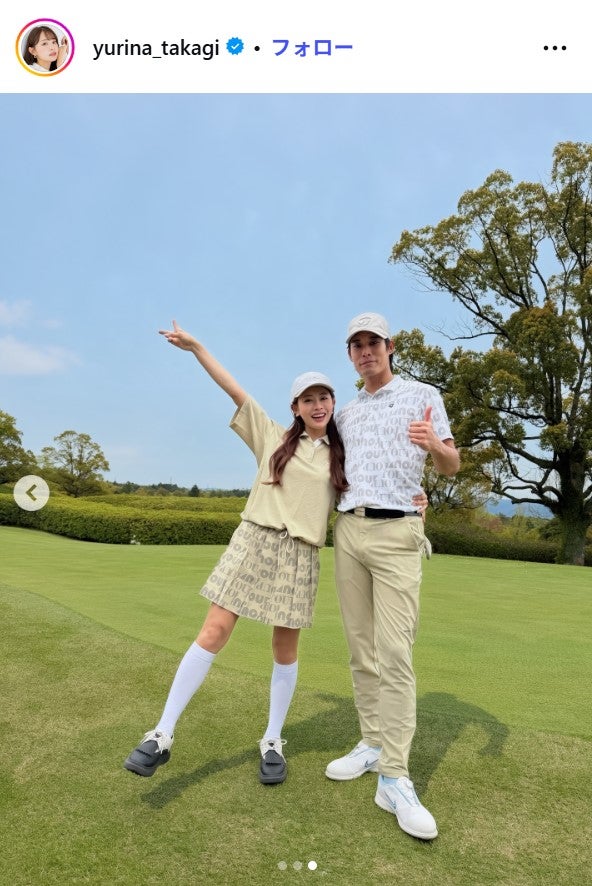 高木由梨奈Instagramより