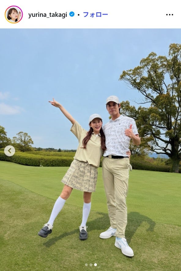 高木由梨奈Instagramより