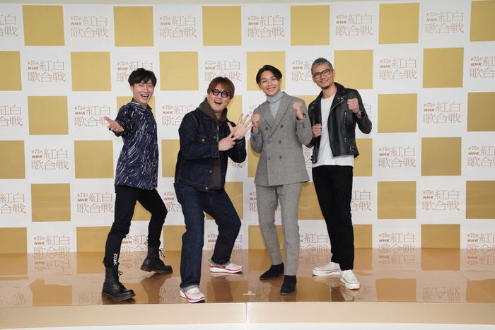 純烈/(左から)後上翔太、酒井一圭、白川裕二郎、岩永洋昭(提供写真)