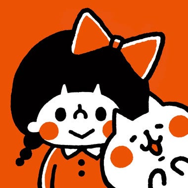 カナヘイ（C）カナヘイ