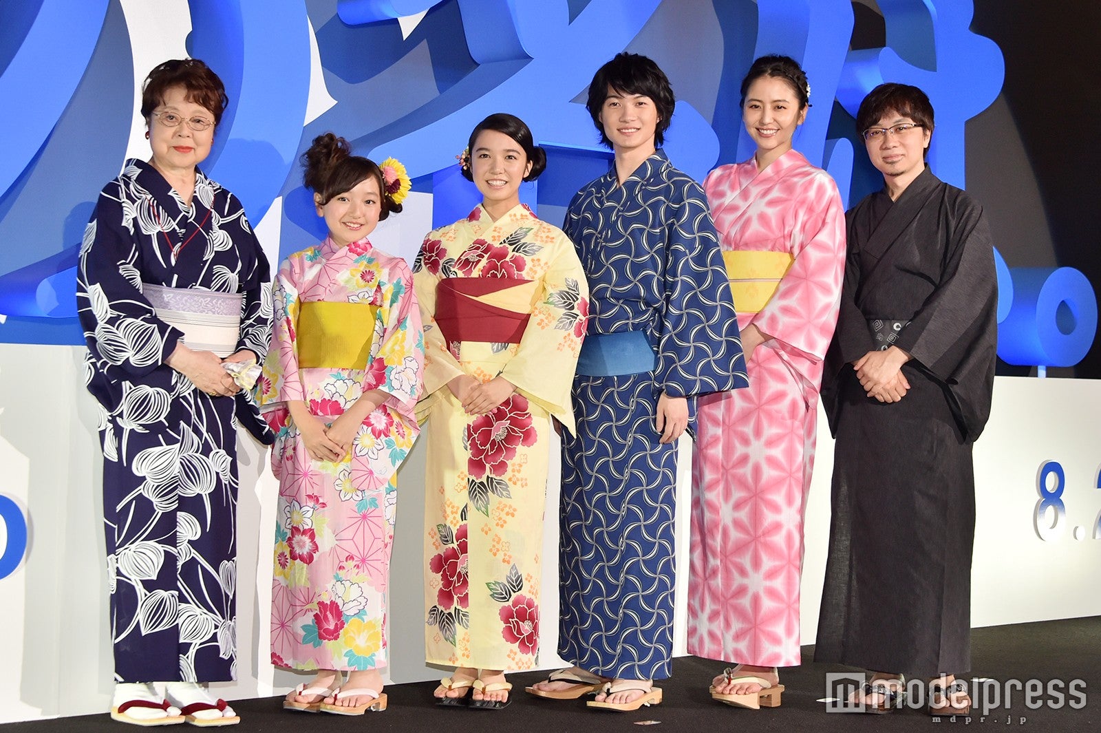 憧れの女性 長澤まさみ しっとり浴衣姿披露 七夕の願い事に苦笑 全然関係ない モデルプレス 憧れの女性 長澤まさみ しっとり浴衣姿披露 七夕の願い事に苦笑 全然関係ない モデルプレス