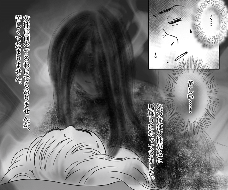 声が出ない夢 苦しい 声が出ない夢 苦しい