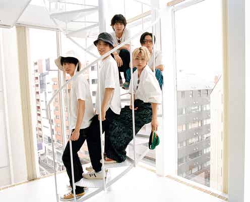 HiHi Jets「笑いすぎて涙出てきた」愛溢れるトーク 5人が考える“伝説”は?