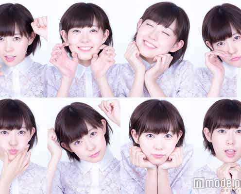 「可愛いみるきーをいっぱい見たい!」どの渡辺美優紀が好き?キュートな表情を大連発<みるきー オトナ行き Vol.40>