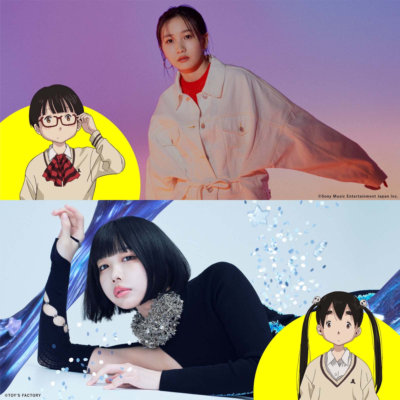 幾田りら＆あの、W主演映画「デデデデ」主題歌でスペシャルコラボ決定 “クソやばい”予告も解禁