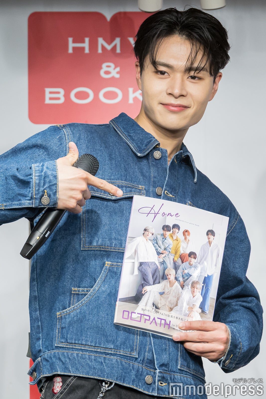 海帆（C）モデルプレス