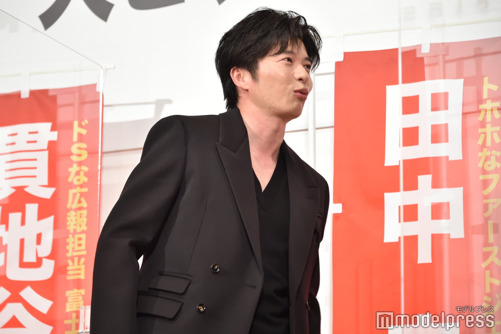 誰にも“オシャレ大臣”に選ばれず笑うしかない田中圭（C）モデルプレス