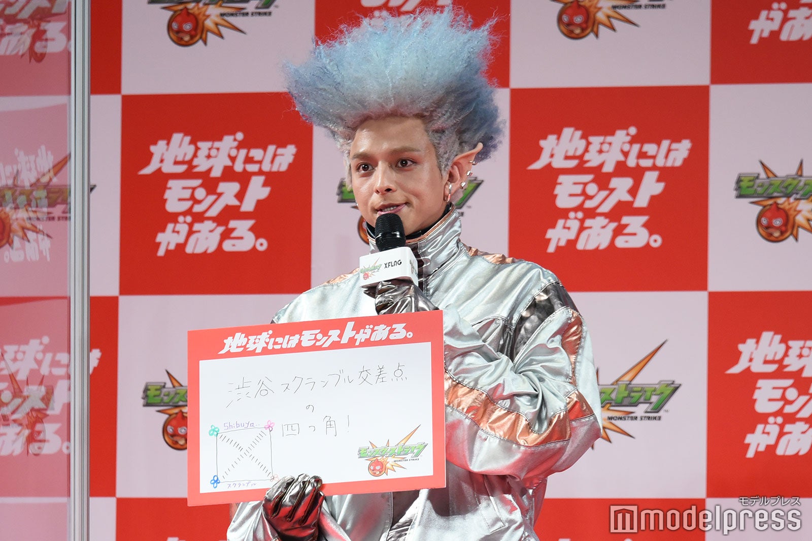 満島真之介（C）モデルプレス