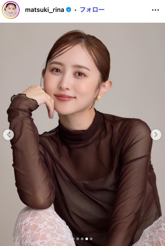 コットンきょんの妻・まつきりな、すっぴん公開＆悩み告白「お肌綺麗すぎる」「透明感すごい」と反響