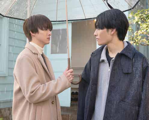 【ふったらどしゃぶり 最終話】整&一顕、秘密の関係の行方は?