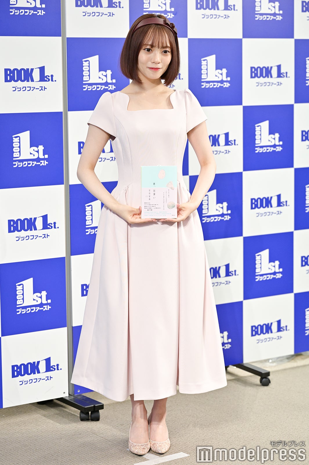 宮田愛萌（C）モデルプレス