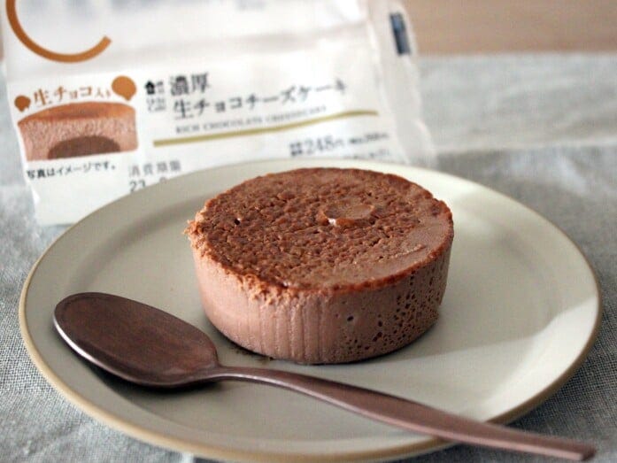 「生チョコ入り」がうれしい！