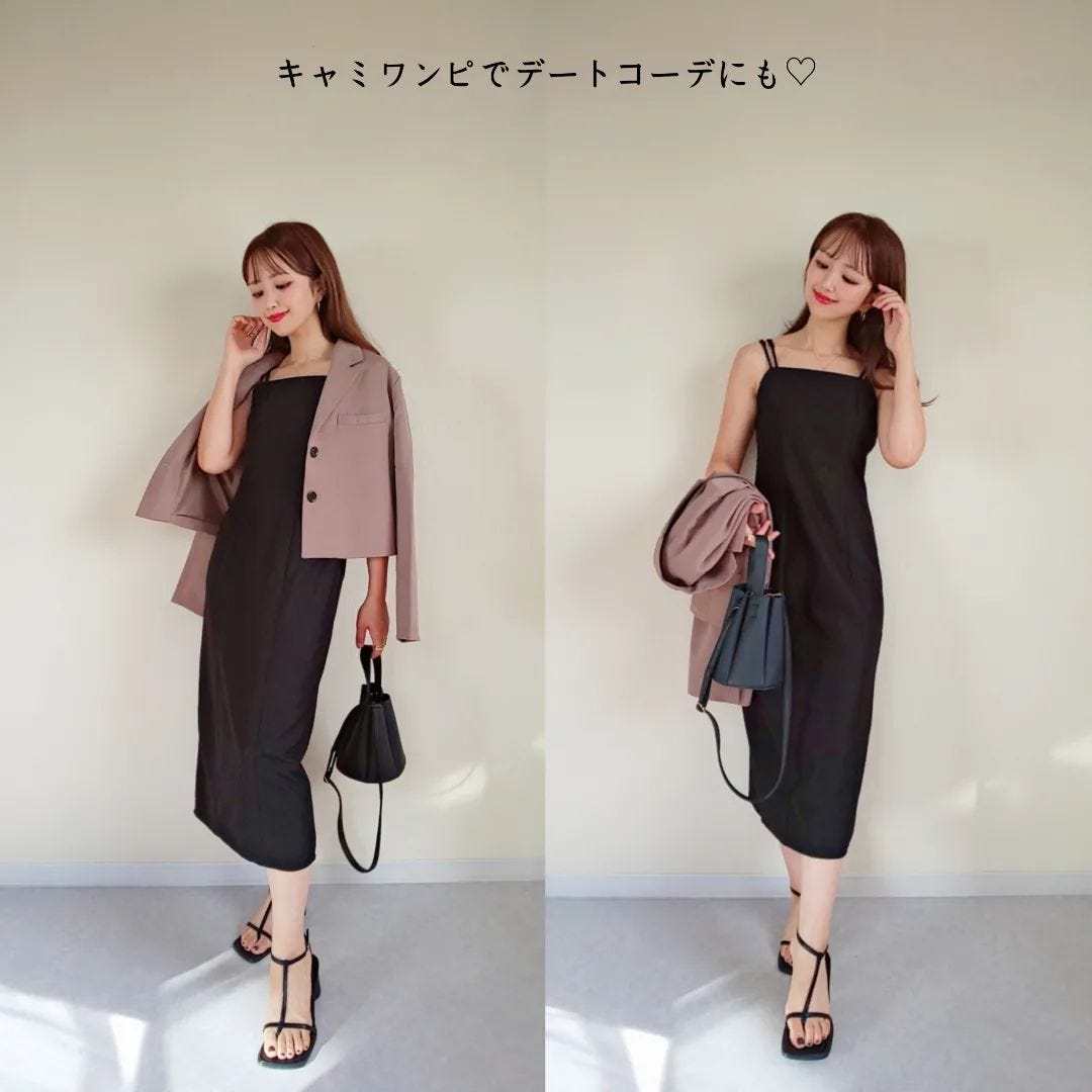 GUのテーラードクロップドジャケットを着ている女性