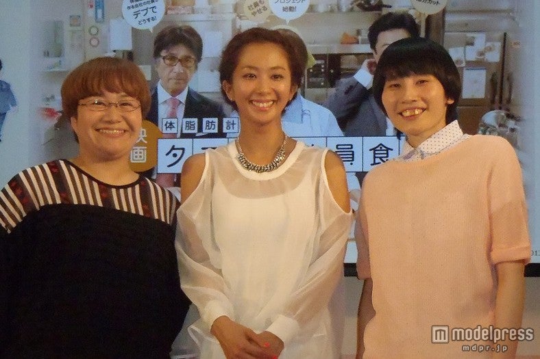 （左から）近藤春菜、優香、箕輪はるか