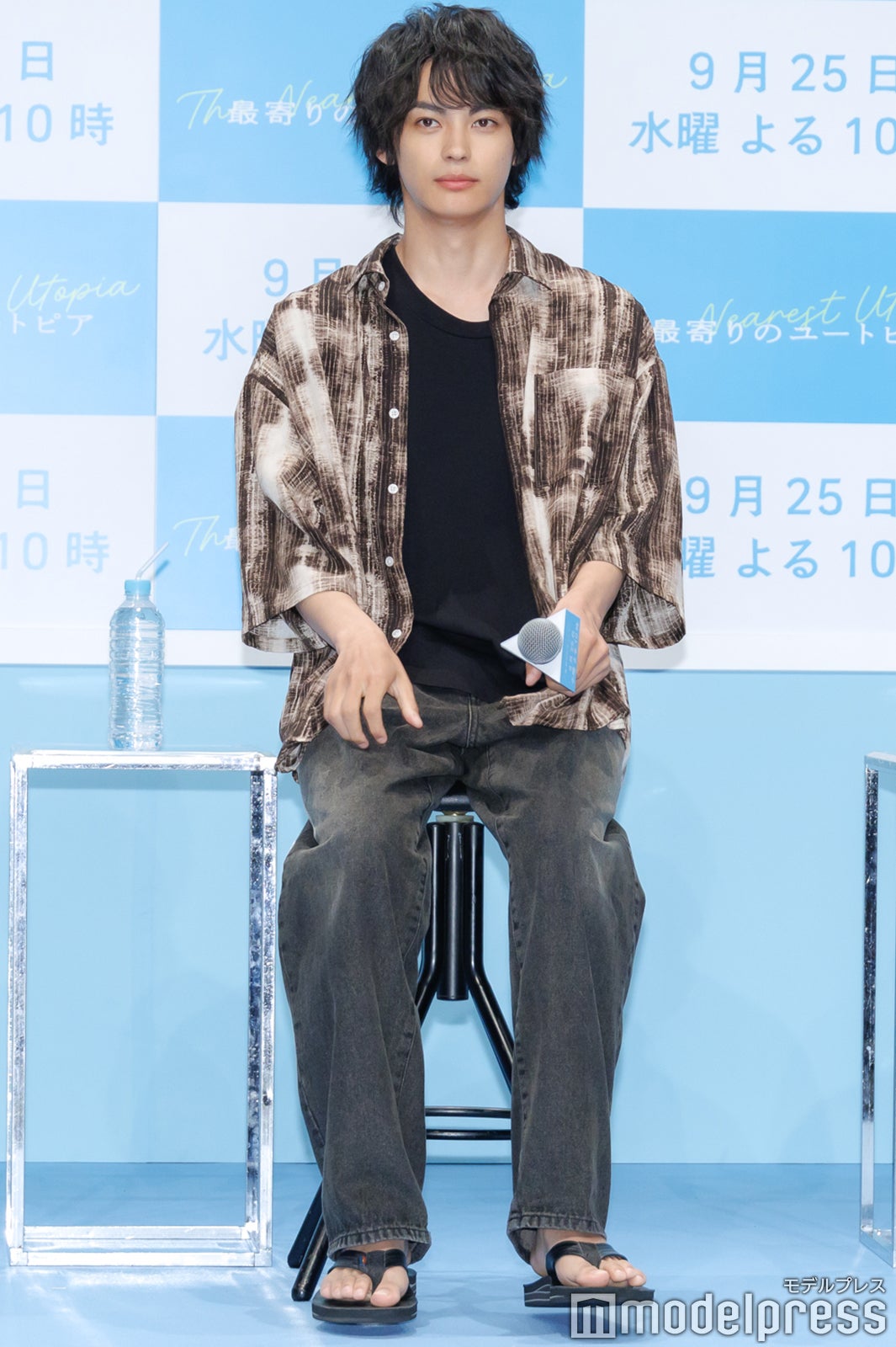 神尾楓珠（C）モデルプレス