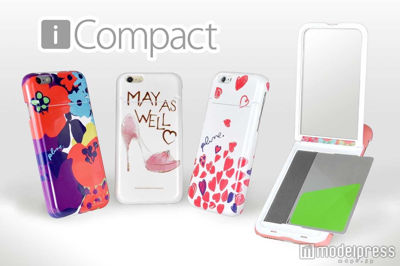 鏡もICカードも1つになって便利「iCompact」