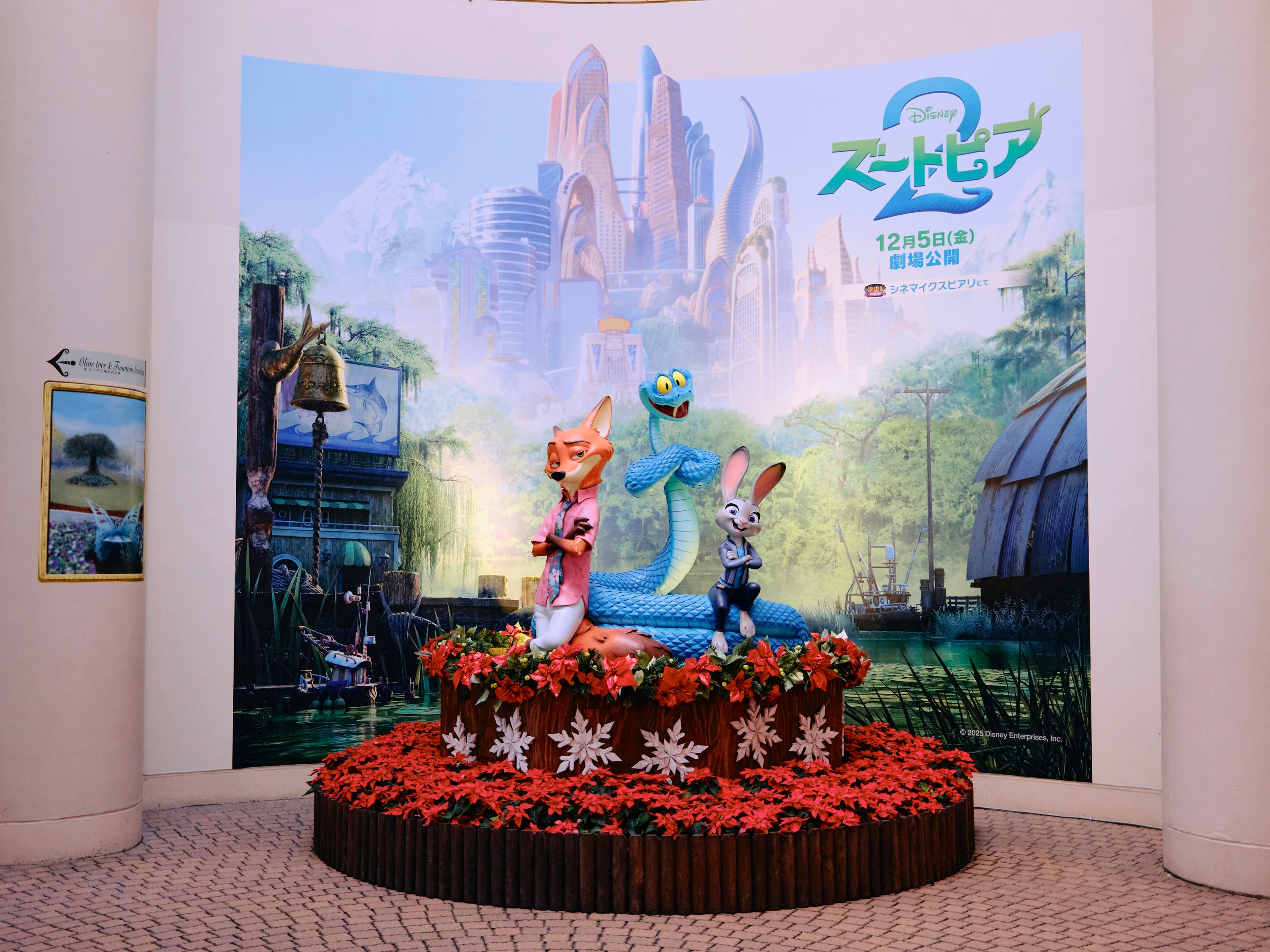 【舞浜】イクスピアリ「ズートピア２」装飾（C）2025 Disney Enterprises, Inc. All Rights Reserved.