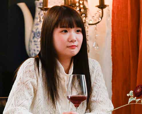 「恋マジ」ひな子(小野花梨)の“今カレ”に視聴者衝撃「急な登場」「面白すぎる」