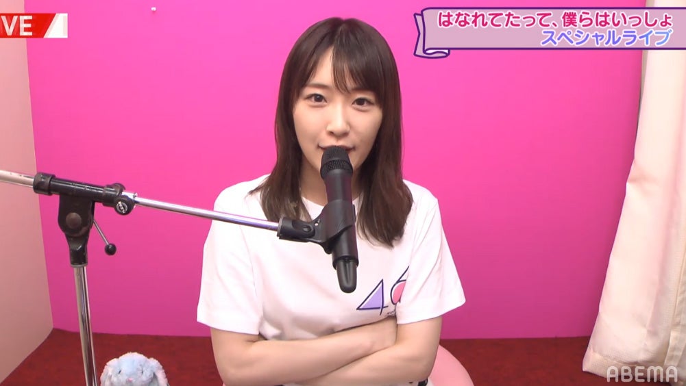 高山一実（C）AbemaTV,Inc.