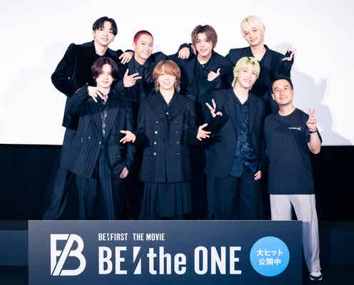 BE:FIRST、“制作にも関わった”新曲「Mainstream」に言及「覚悟を持った楽曲」<BE:the ONE>