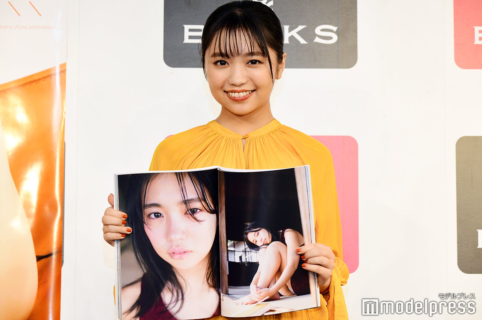 大原優乃（C）モデルプレス