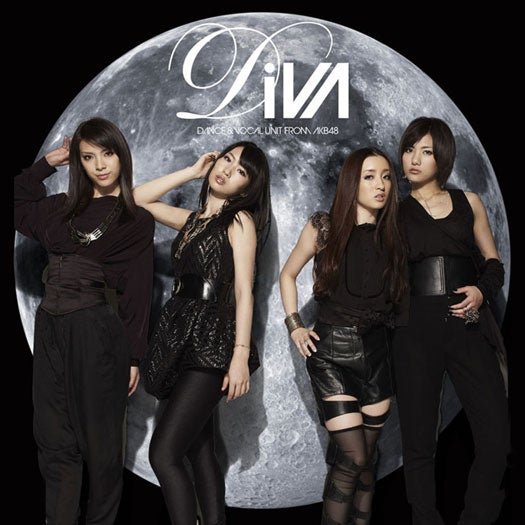 DiVA「月の裏側」（2011年5月18日発売）初回生産限定盤[ジャケットデザインB]