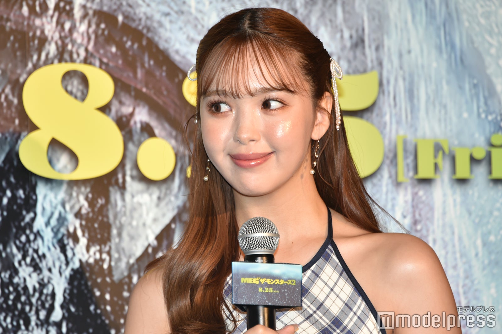 藤田ニコル（C）モデルプレス