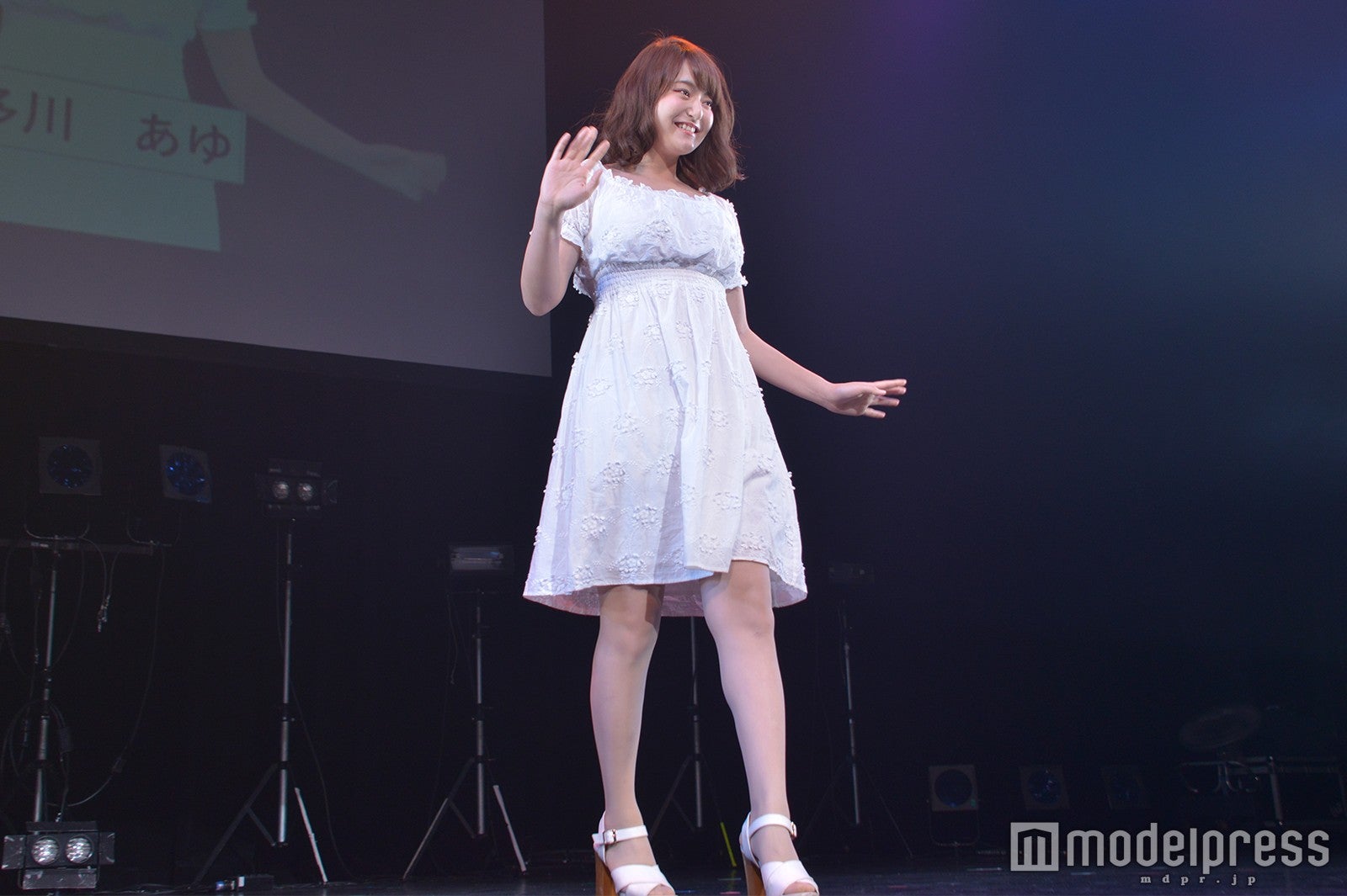 喜多川あゆさん （C）モデルプレス