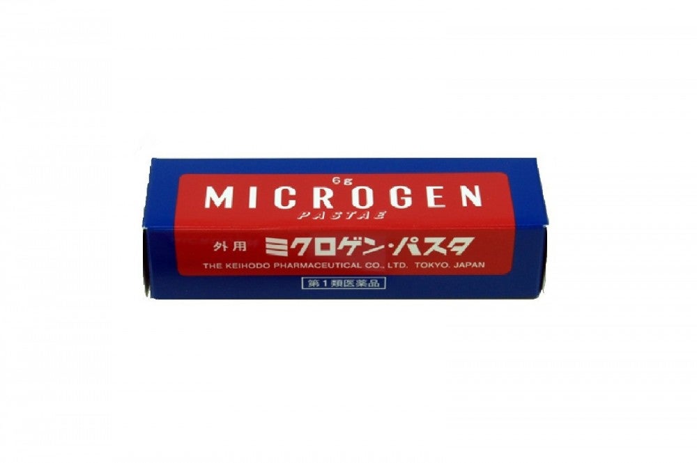 眉毛にも育毛剤がある 編集部が見つけた眉毛用育毛剤 美容液６選 モデルプレス